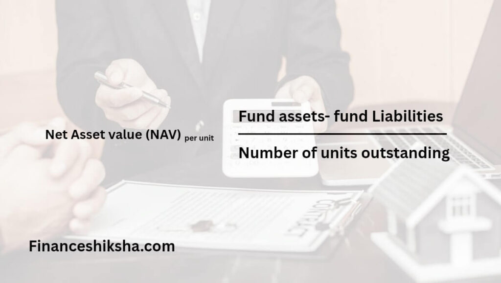 What is mutual fund