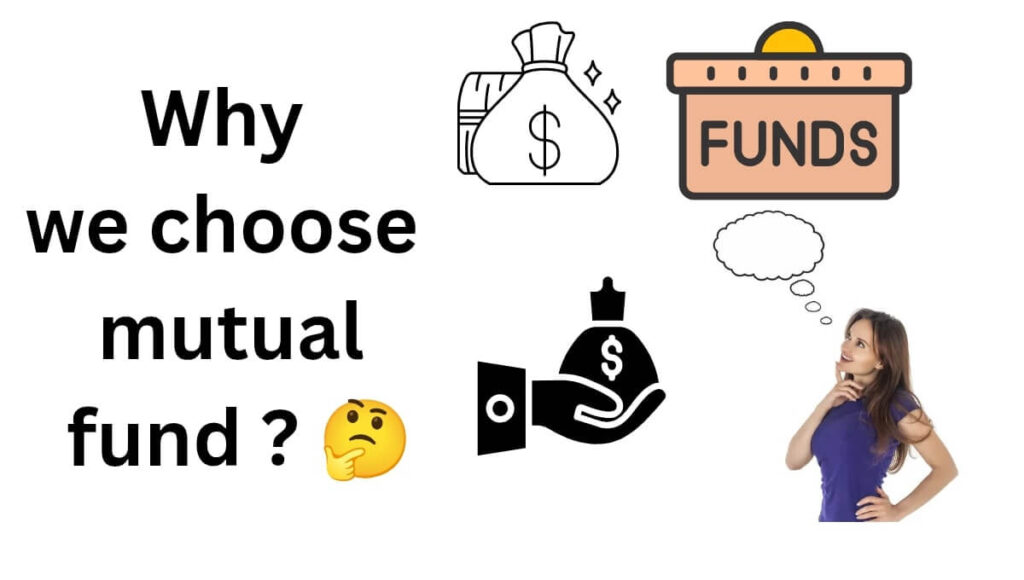 What is mutual fund